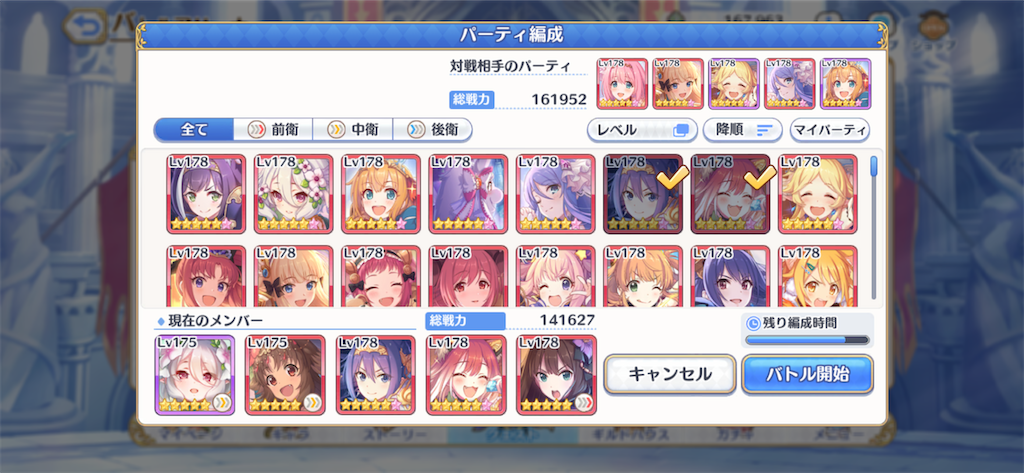 f:id:hetaretonbo:20201106114440p:image