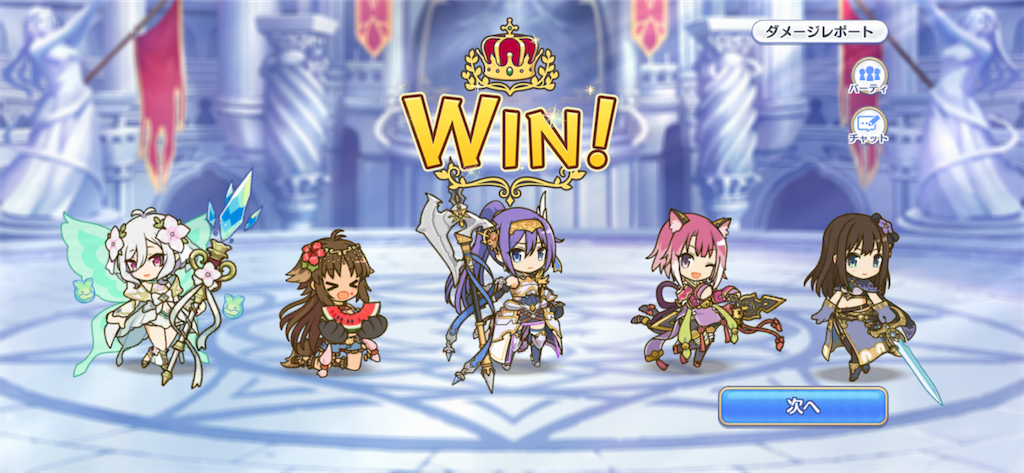 f:id:hetaretonbo:20201106114446p:image