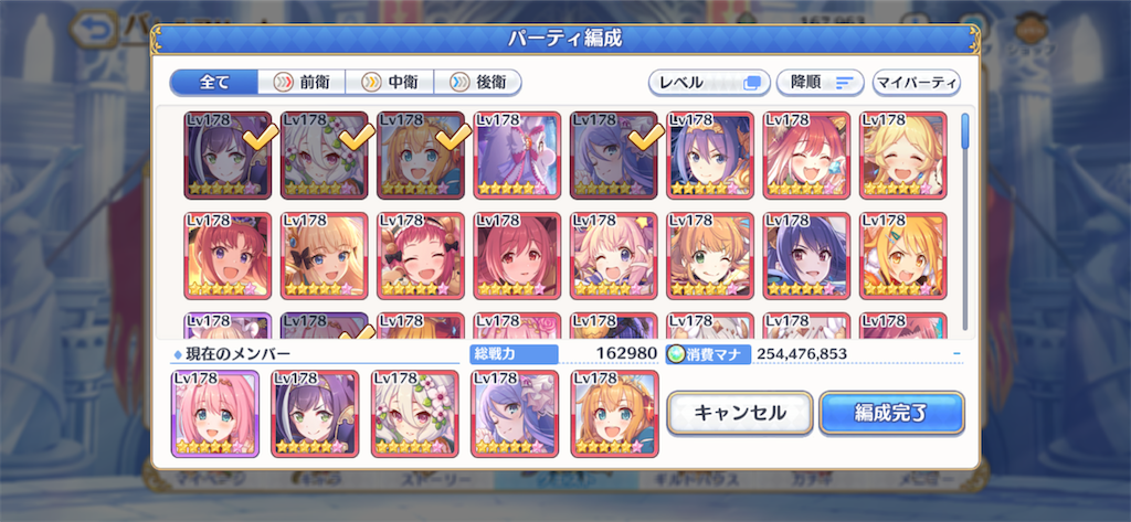 f:id:hetaretonbo:20201106115352p:image