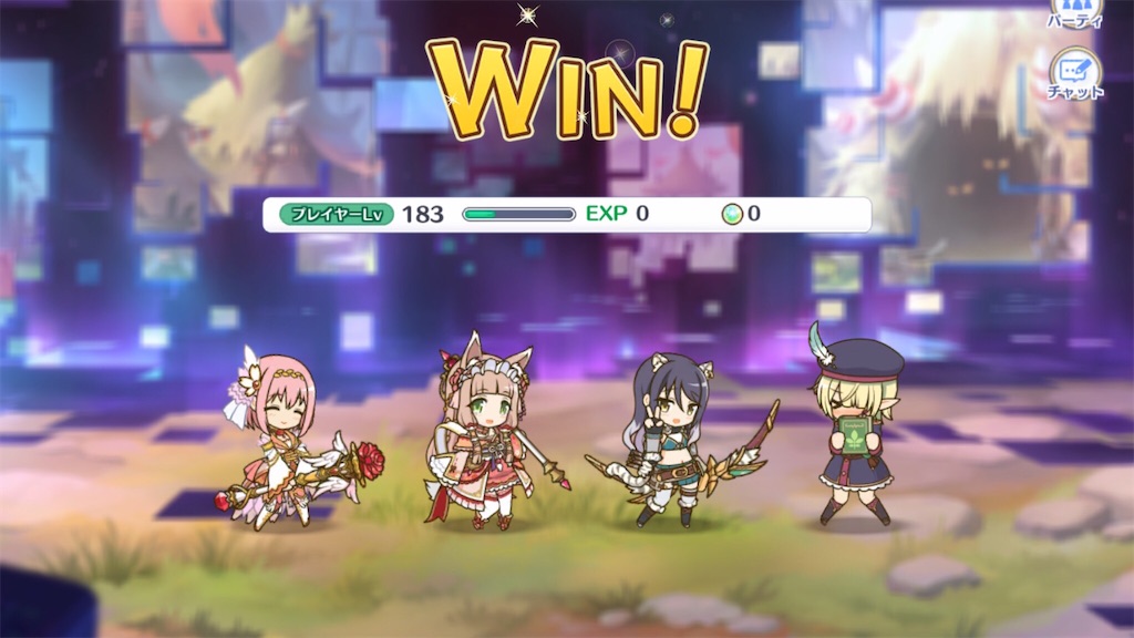 f:id:hetaretonbo:20201231142226j:image