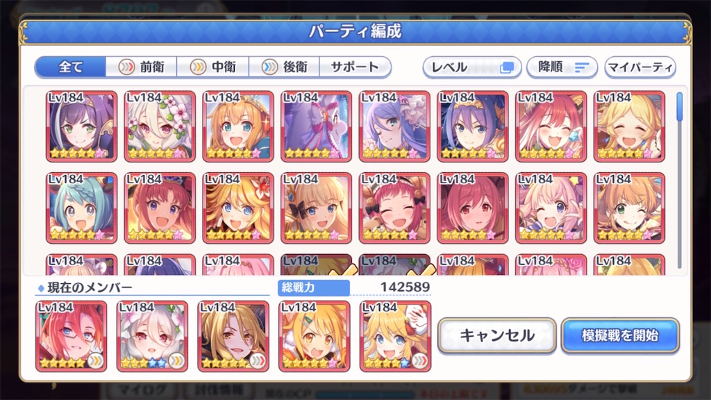 f:id:hetaretonbo:20201231142626j:image