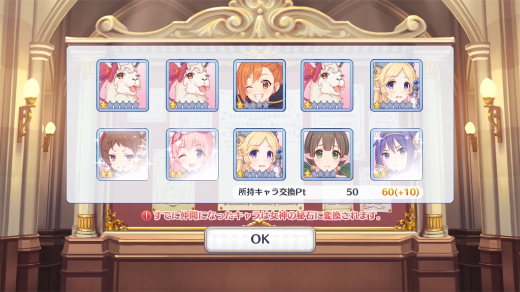 f:id:hetaretonbo:20201231143146j:image