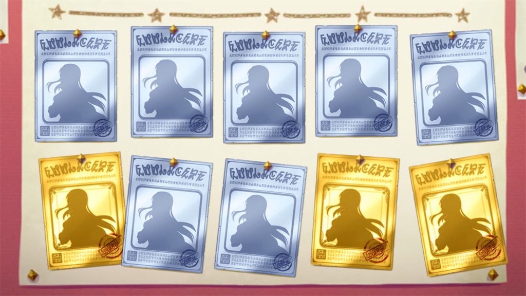 f:id:hetaretonbo:20201231143301j:image