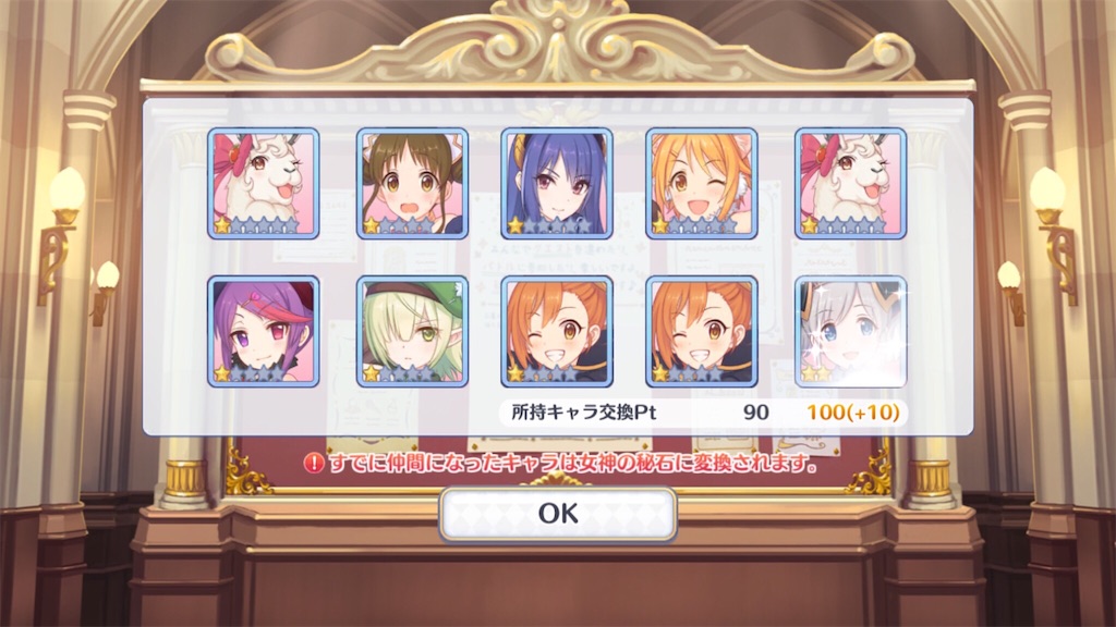 f:id:hetaretonbo:20201231143446j:image