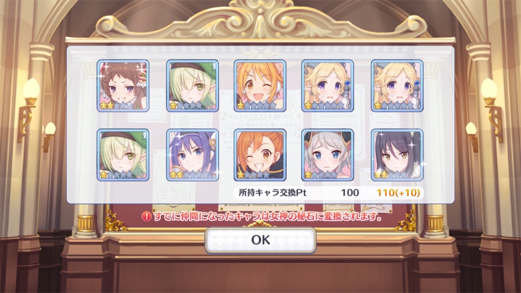 f:id:hetaretonbo:20201231143503j:image