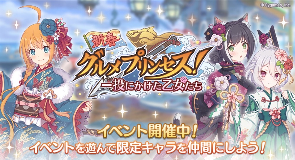 f:id:hetaretonbo:20201231143739j:image