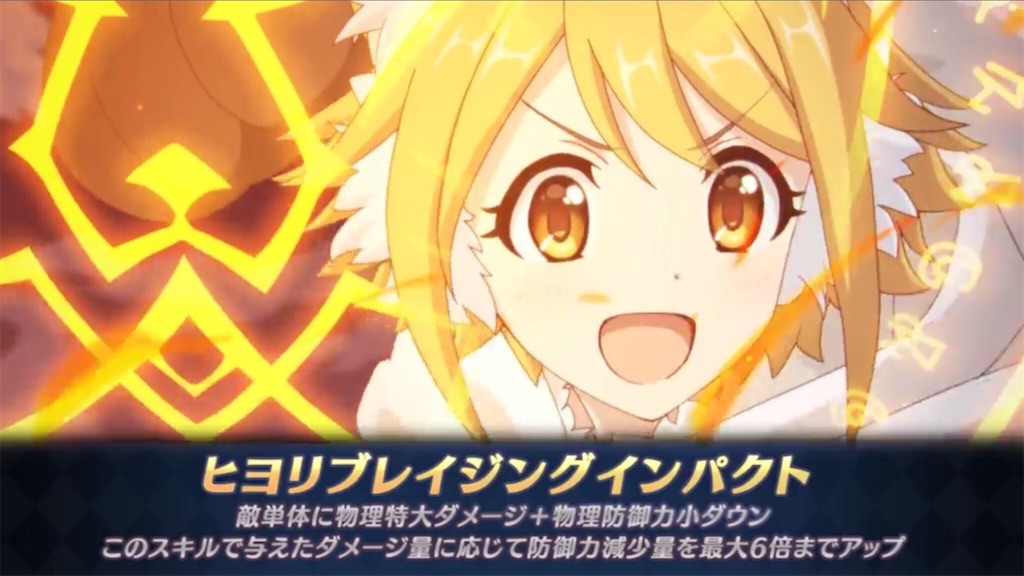 f:id:hetaretonbo:20201231143925j:image