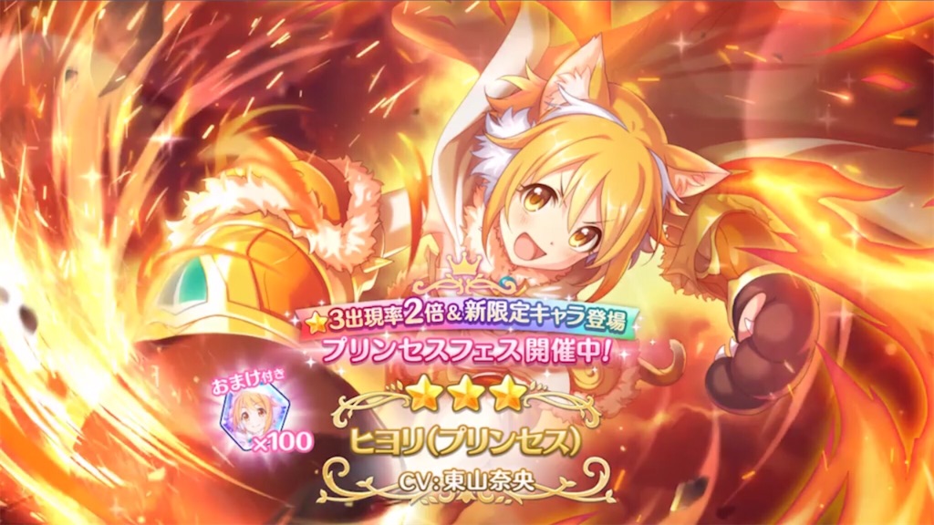 f:id:hetaretonbo:20201231143929j:image