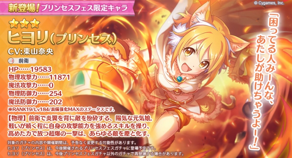 f:id:hetaretonbo:20201231143946j:image