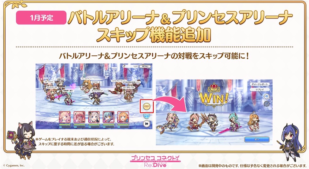 f:id:hetaretonbo:20201231144130j:image