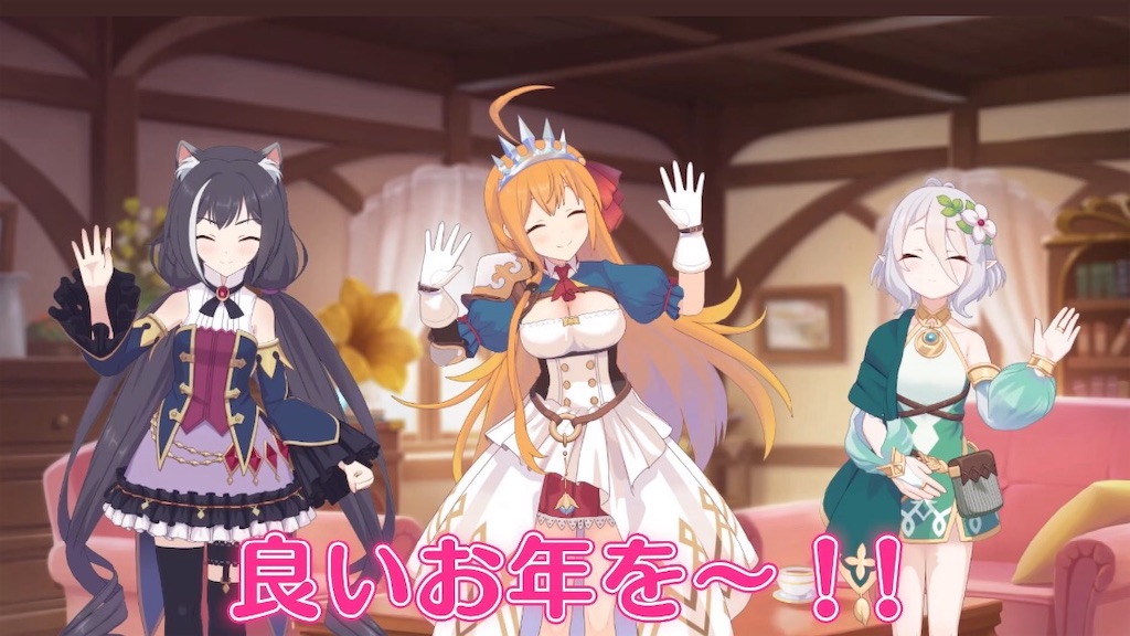 f:id:hetaretonbo:20201231144310j:image