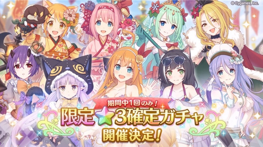 f:id:hetaretonbo:20201231145946j:image