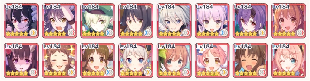 f:id:hetaretonbo:20201231151910j:image