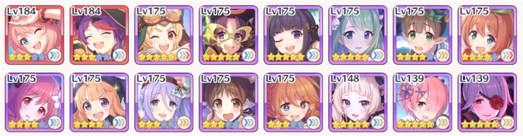 f:id:hetaretonbo:20201231151913j:image