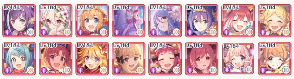 f:id:hetaretonbo:20201231151916j:image