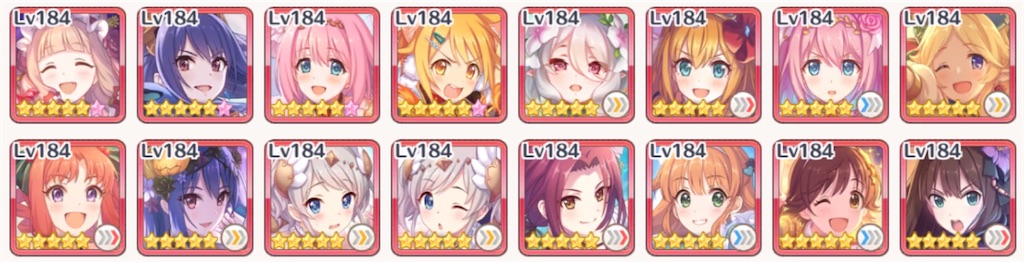 f:id:hetaretonbo:20201231151922j:image