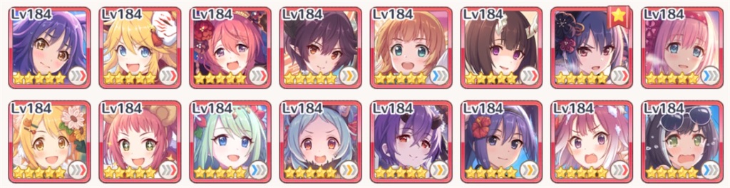 f:id:hetaretonbo:20201231151929j:image