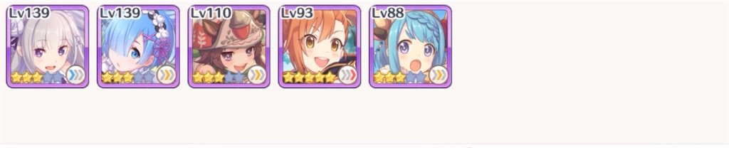 f:id:hetaretonbo:20201231151932j:image