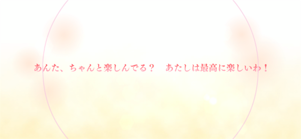 f:id:hetaretonbo:20201231152839p:image