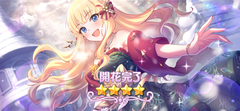 f:id:hetaretonbo:20201231152846p:image