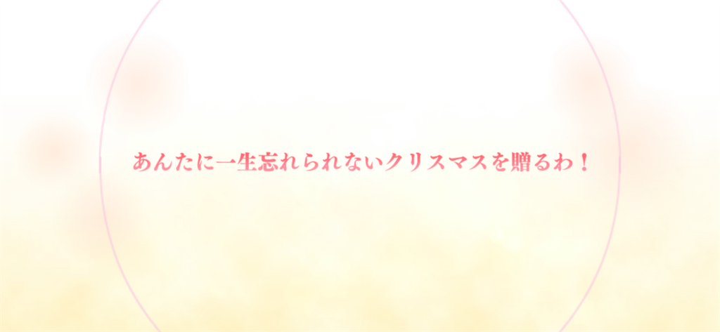 f:id:hetaretonbo:20201231152851p:image