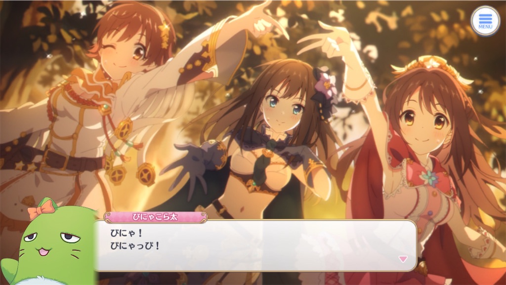 f:id:hetaretonbo:20210104192824j:image