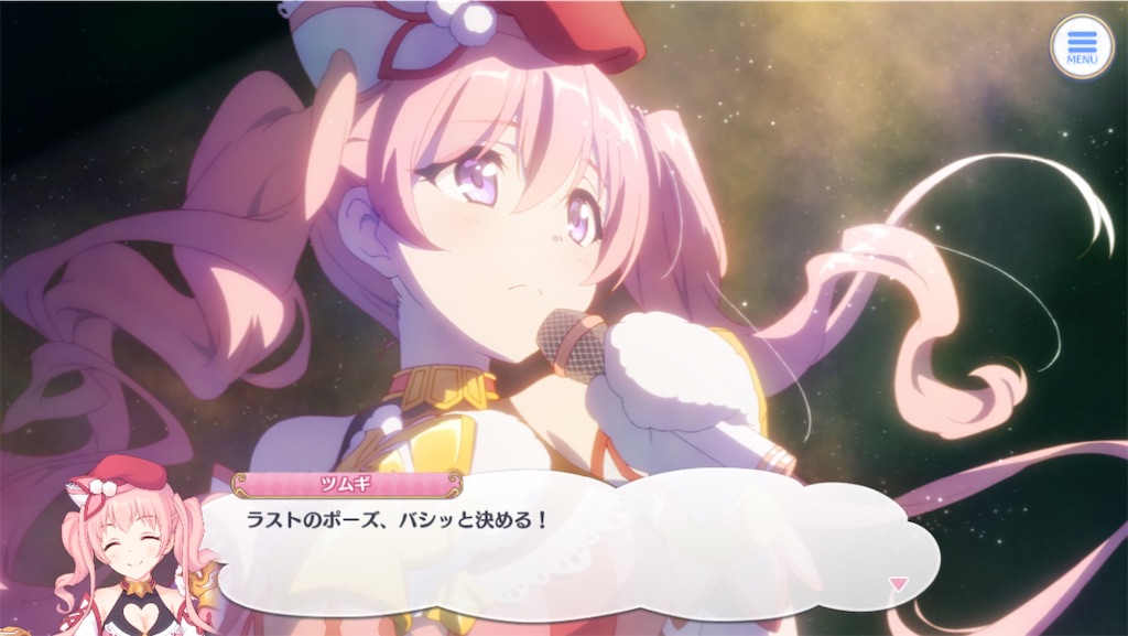 f:id:hetaretonbo:20210104192830j:image