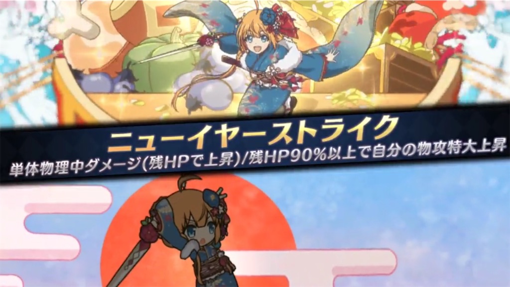 f:id:hetaretonbo:20210104193609j:image