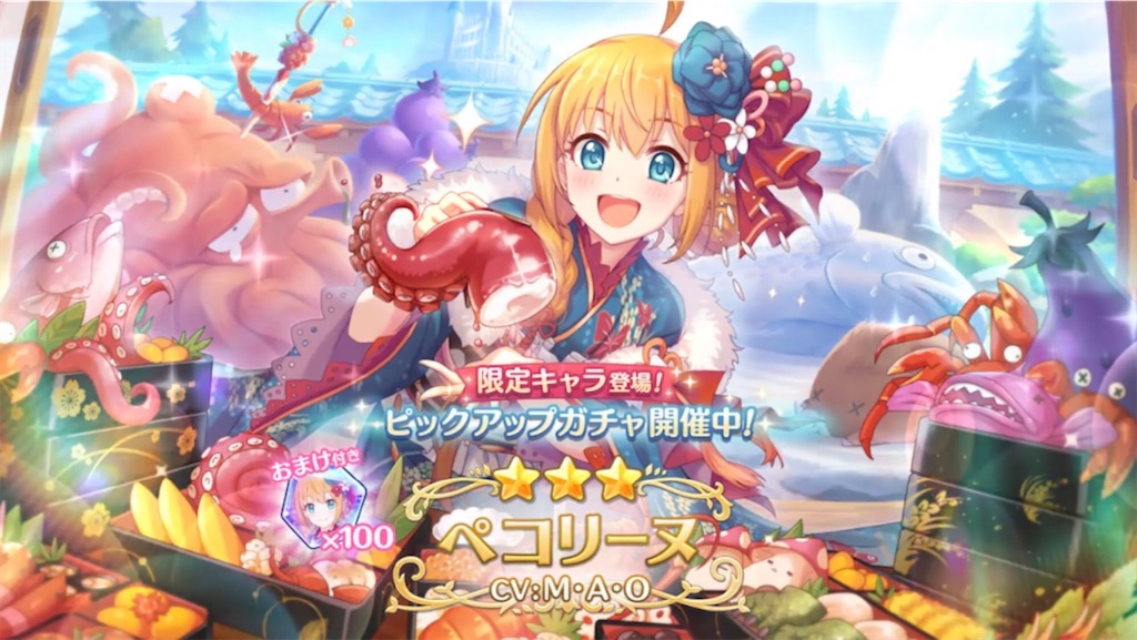 f:id:hetaretonbo:20210104193612j:image