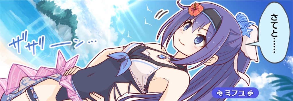 f:id:hetaretonbo:20210104194355j:image