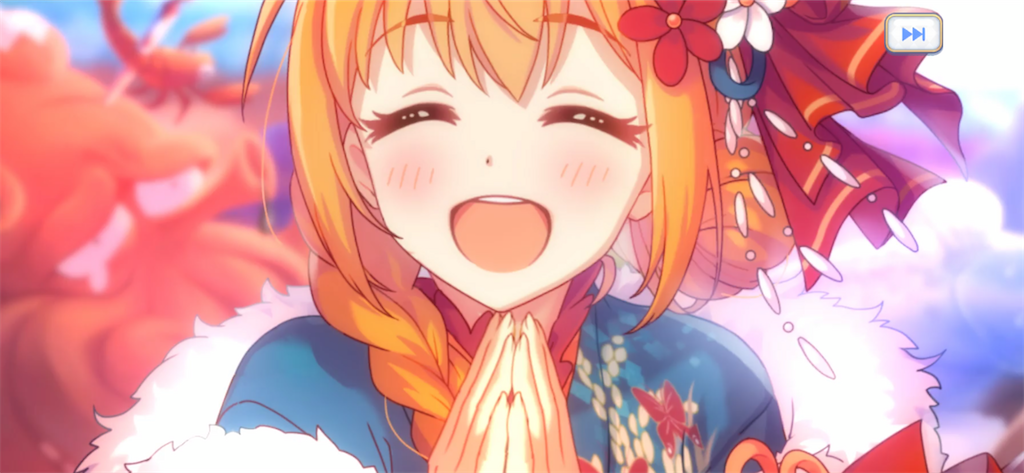 f:id:hetaretonbo:20210104194507p:image