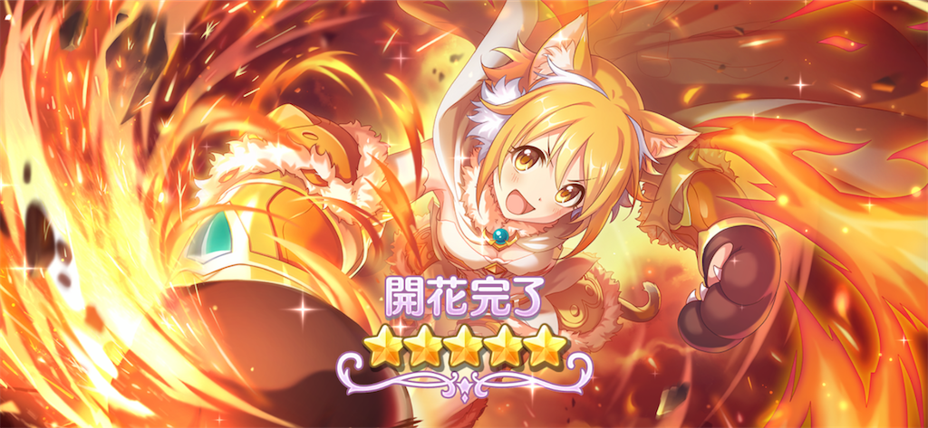 f:id:hetaretonbo:20210104195146p:image