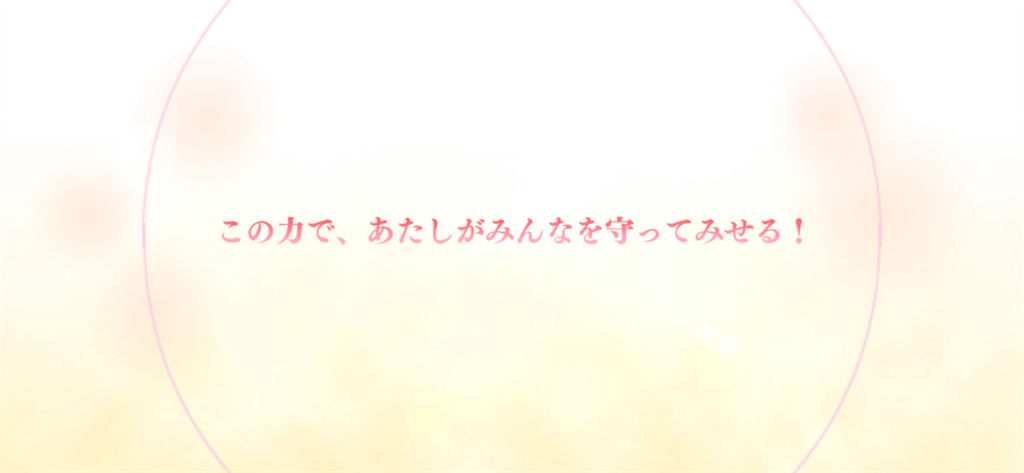 f:id:hetaretonbo:20210104195151p:image