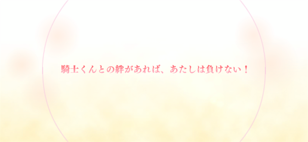 f:id:hetaretonbo:20210104195156p:image