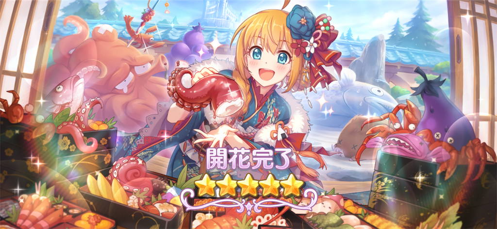 f:id:hetaretonbo:20210104195215p:image