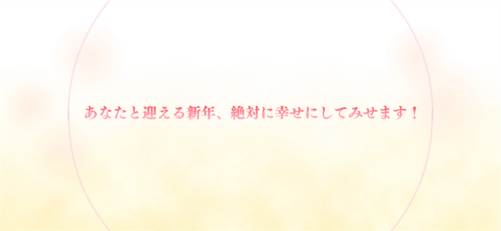 f:id:hetaretonbo:20210104195221p:image