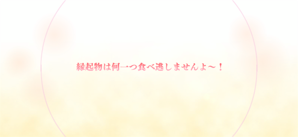 f:id:hetaretonbo:20210104195225p:image