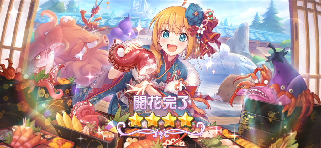 f:id:hetaretonbo:20210104195231p:image