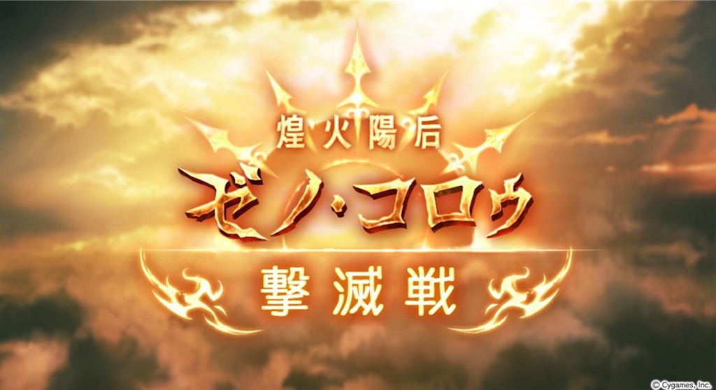 f:id:hetaretonbo:20210106122629j:image f:id:hetaretonbo:20210106122629j:image