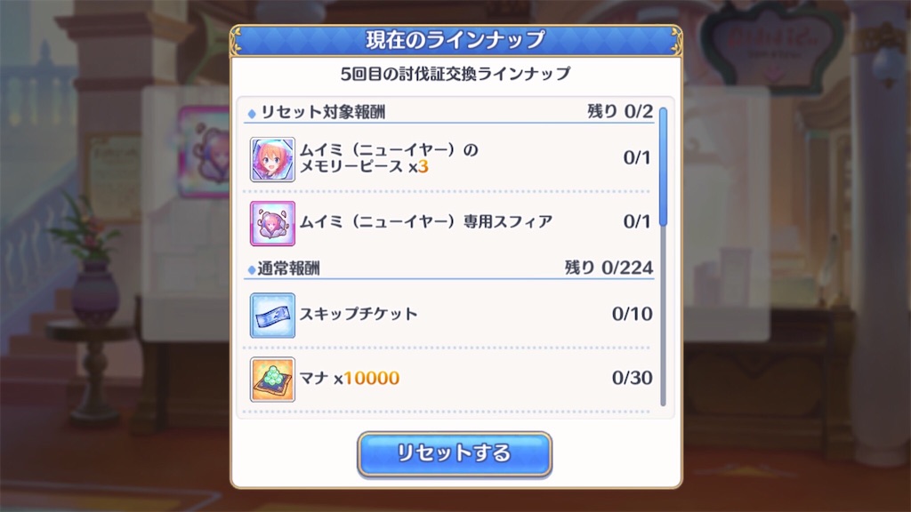 f:id:hetaretonbo:20210116020751j:image f:id:hetaretonbo:20210116020751j:image