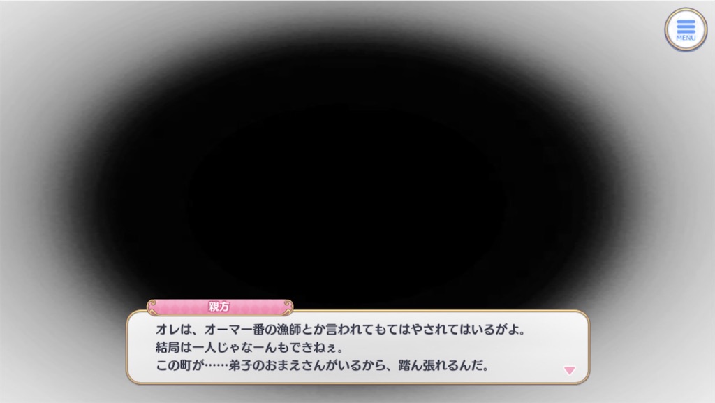 f:id:hetaretonbo:20210116120259j:image f:id:hetaretonbo:20210116120259j:image