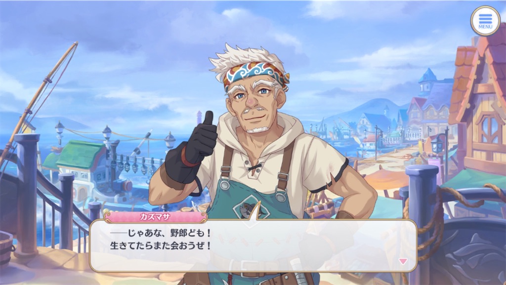 f:id:hetaretonbo:20210116120305j:image f:id:hetaretonbo:20210116120305j:image