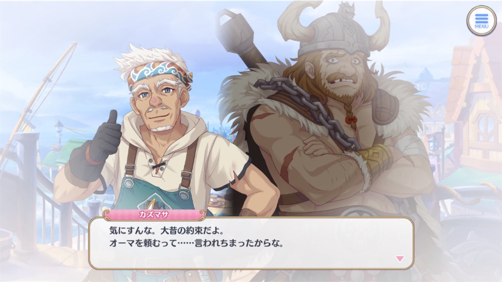 f:id:hetaretonbo:20210116120640j:image f:id:hetaretonbo:20210116120640j:image