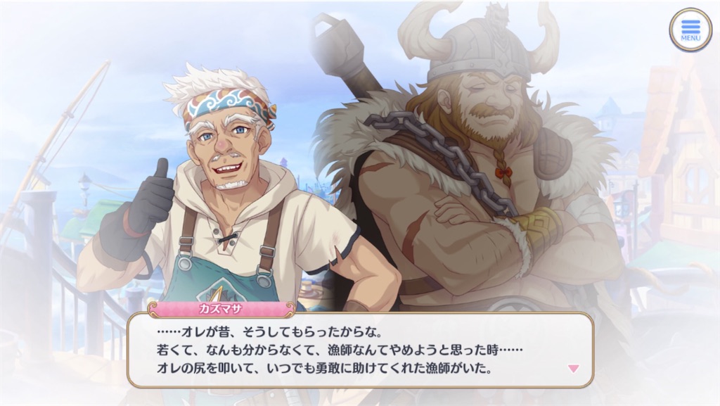 f:id:hetaretonbo:20210116120643j:image f:id:hetaretonbo:20210116120643j:image