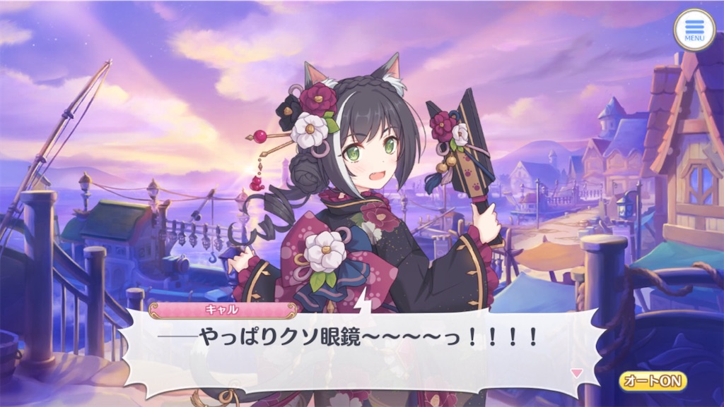 f:id:hetaretonbo:20210116120733j:image f:id:hetaretonbo:20210116120733j:image