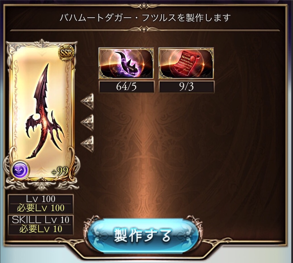 f:id:hetaretonbo:20210117110533j:image f:id:hetaretonbo:20210117110533j:image