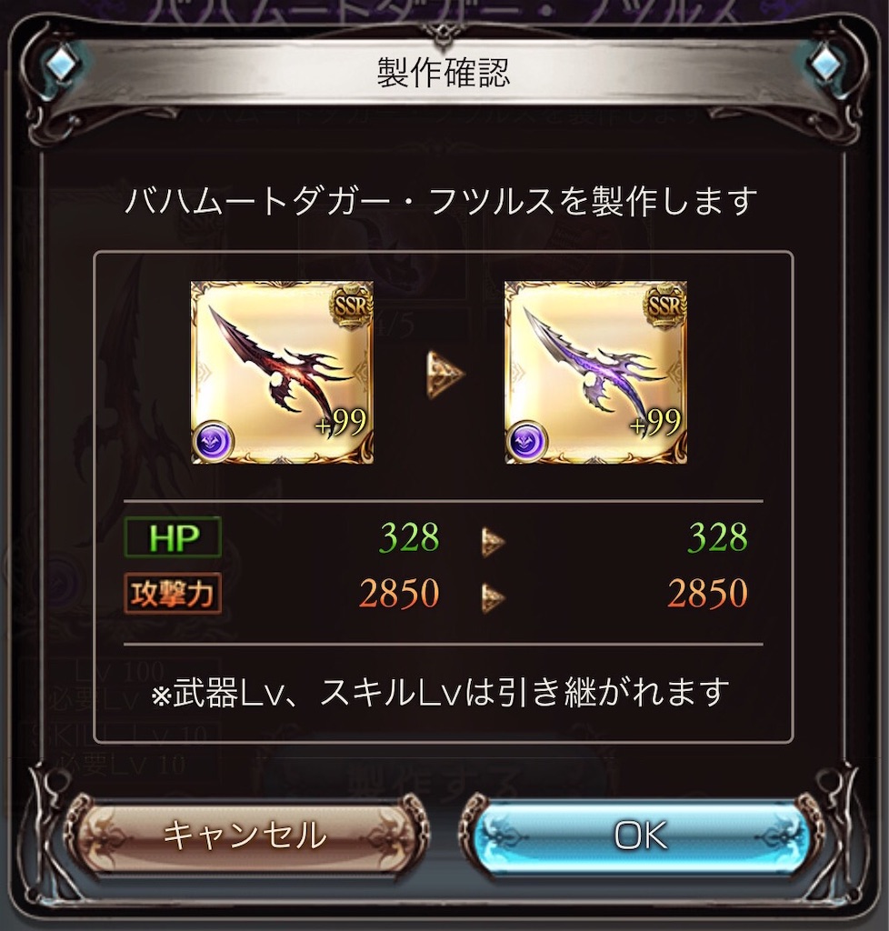 f:id:hetaretonbo:20210117110538j:image f:id:hetaretonbo:20210117110538j:image