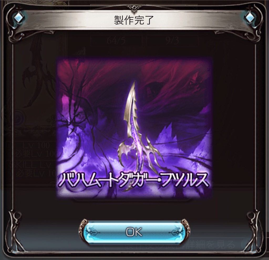 f:id:hetaretonbo:20210117110543j:image f:id:hetaretonbo:20210117110543j:image