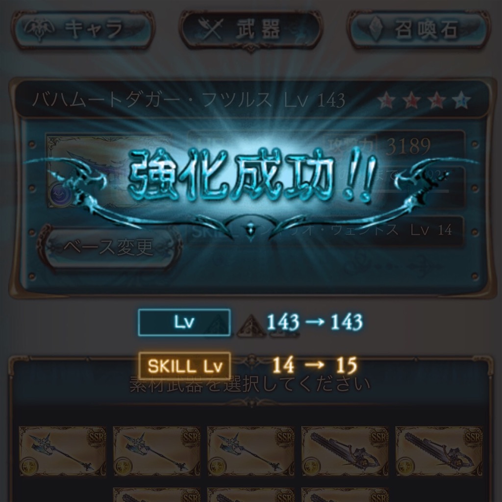 f:id:hetaretonbo:20210117110641j:image f:id:hetaretonbo:20210117110641j:image