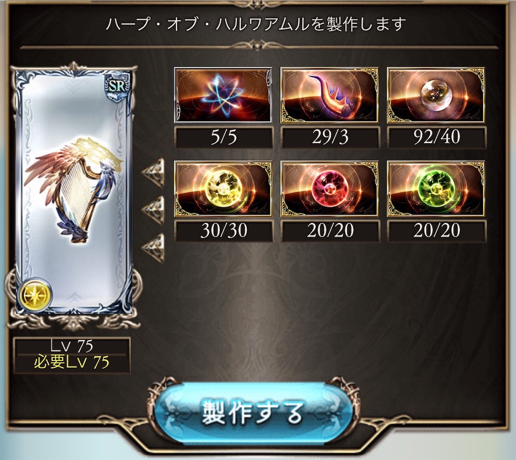 f:id:hetaretonbo:20210117110943j:image f:id:hetaretonbo:20210117110943j:image